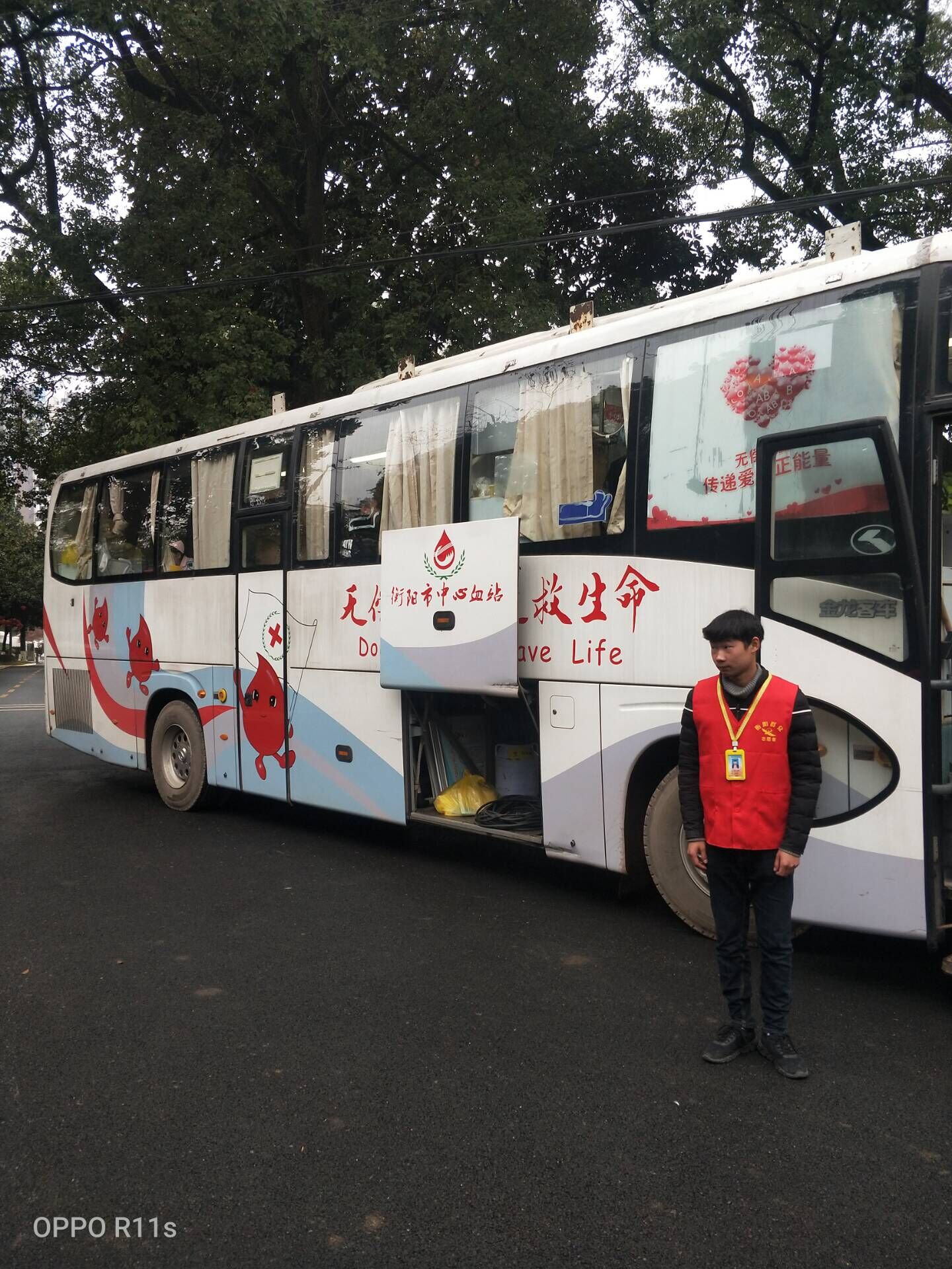 電氣工程學(xué)院組織學(xué)生參加義務(wù)獻(xiàn)血活動(dòng)(圖文)