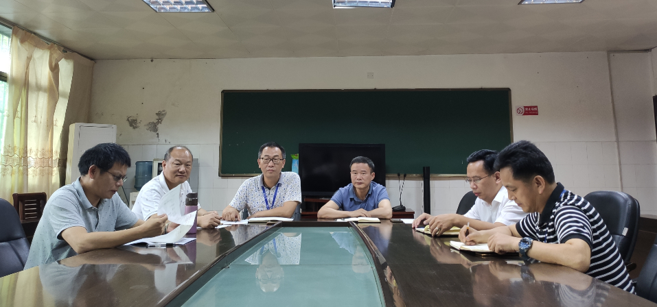 電氣工程學(xué)院分會工會積極分子和優(yōu)秀女職工評選