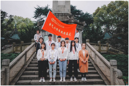 電氣工程學(xué)院團總支學(xué)習(xí)活動
