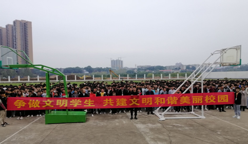 青春與文明同行, 成長(zhǎng)與美德常伴