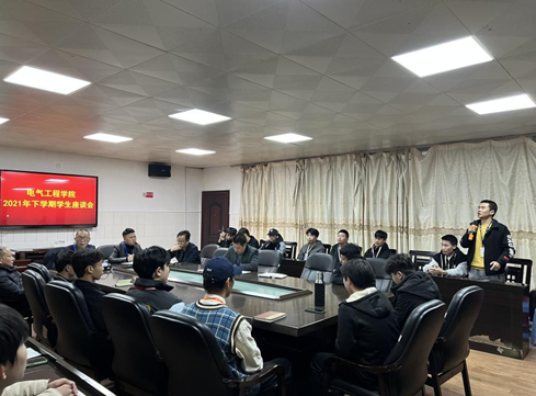 “釋疑解惑，我為學(xué)生辦實事”