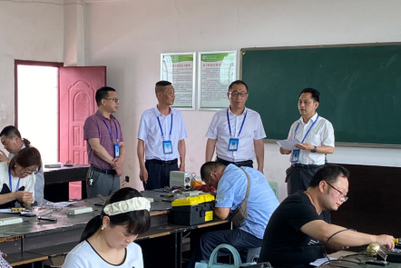 電氣工程學(xué)院教師技能競(jìng)賽圓滿落幕