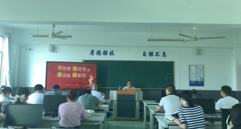 電氣工程學(xué)院開(kāi)展“一月一片一課一實(shí)踐”活動(dòng)