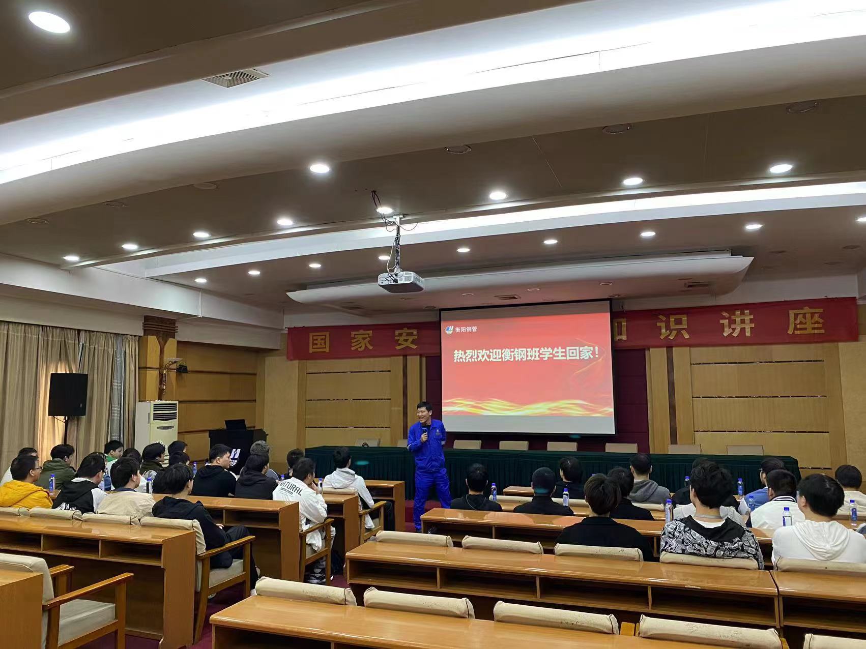 深化校企合作，推進產教融合，電氣工程學院學生深入本地企業(yè)參觀學習