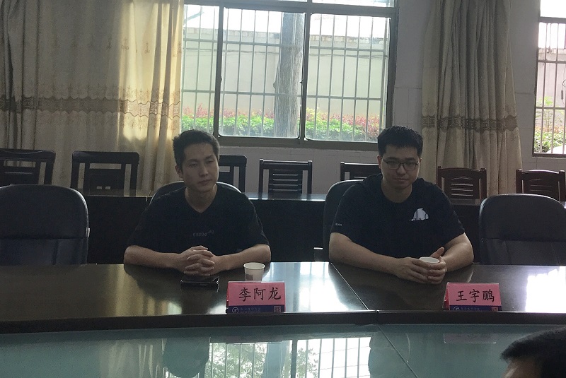 校企合作促發(fā)展 互惠共贏謀新篇