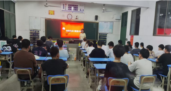 電氣工程學(xué)院舉辦“525”學(xué)生心理健康主題活動(dòng)