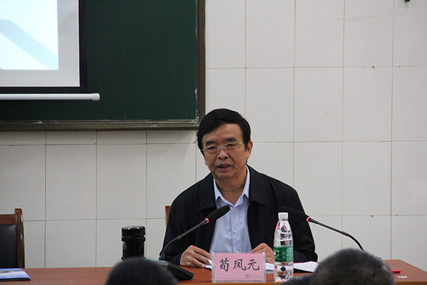 聆聽(tīng)專家講座 提升專業(yè)認(rèn)知 促進(jìn)學(xué)院發(fā)展