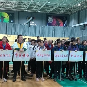 喜報(bào)：我院聶曉華同志榮獲市直工交系統(tǒng)第13屆“應(yīng)急杯”乒乓球邀請賽處級干部女子組第四名