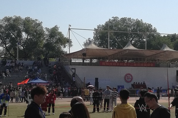 我院成功舉辦第十屆職工趣味運(yùn)動(dòng)會(huì)