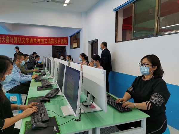 我院首屆職工技能大賽圓滿閉幕