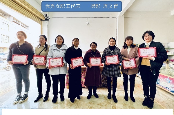 別樣的櫻花，別樣的女神