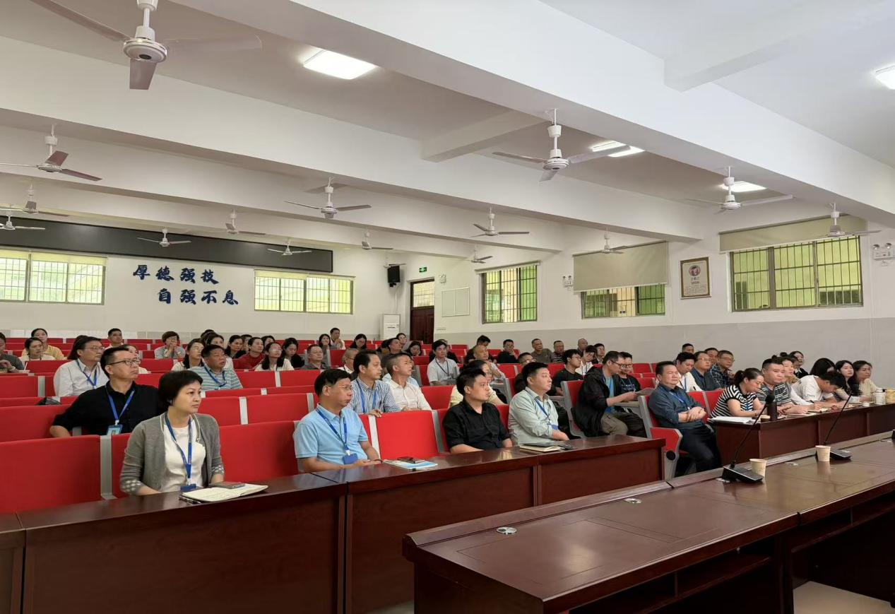 規(guī)范財務(wù)管理 強化內(nèi)控意識