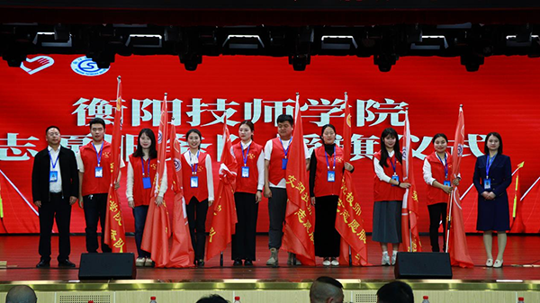 【基礎(chǔ)數(shù)據(jù)】衡陽(yáng)技師學(xué)院2024-2027年工程預(yù)算、工程結(jié)算、工程總承包(EPC)工程量清單及清單計(jì)價(jià)審核造價(jià)咨詢單位采購(gòu)項(xiàng)目招標(biāo)公告