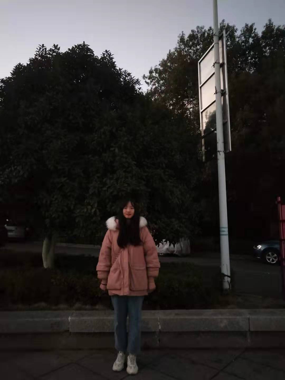 18美發(fā)1班 蔣娟學(xué)習(xí)之星.jpg