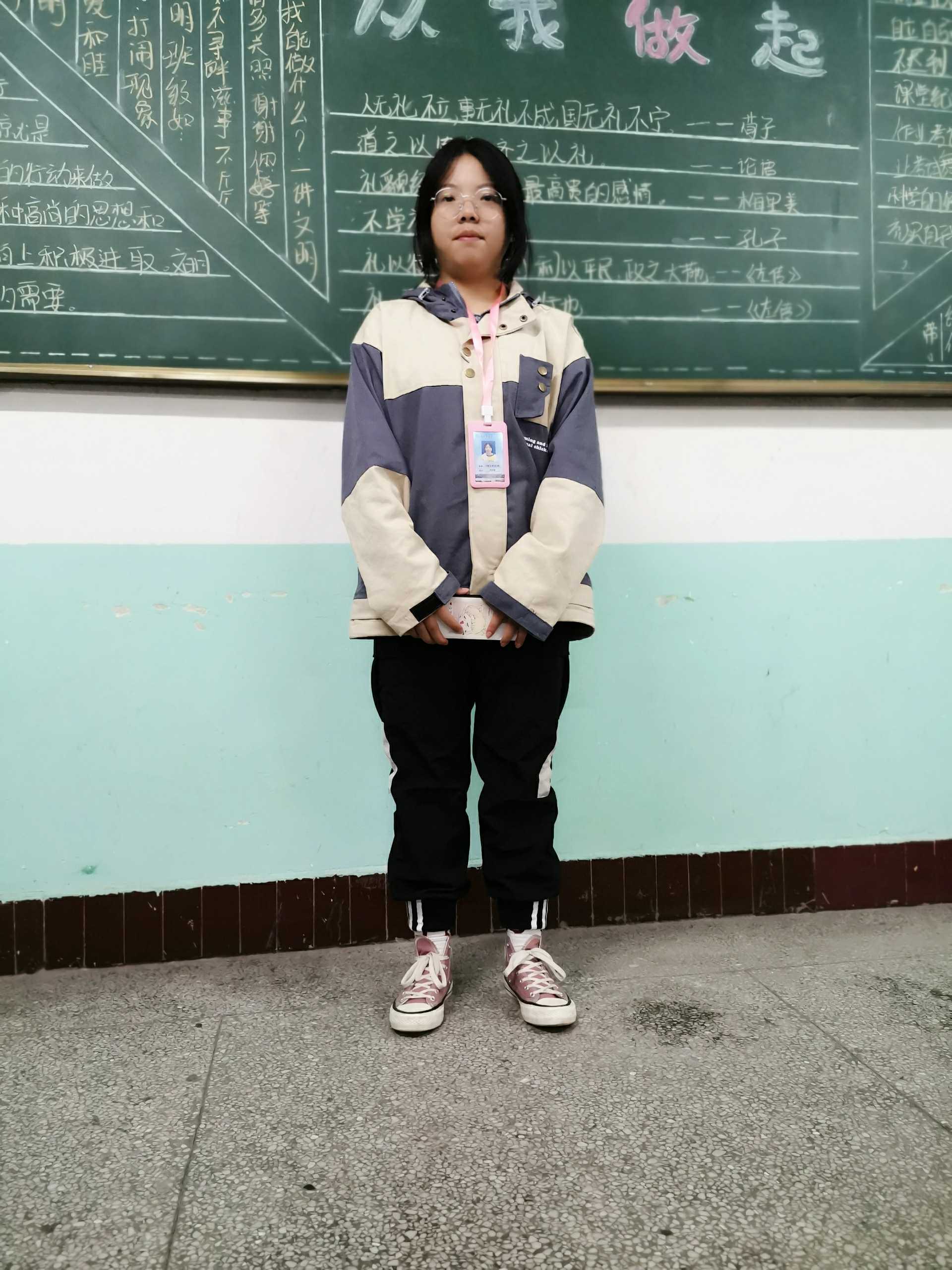 19電會(huì)高技3班學(xué)習(xí)之星 許詩(shī)妍.jpg