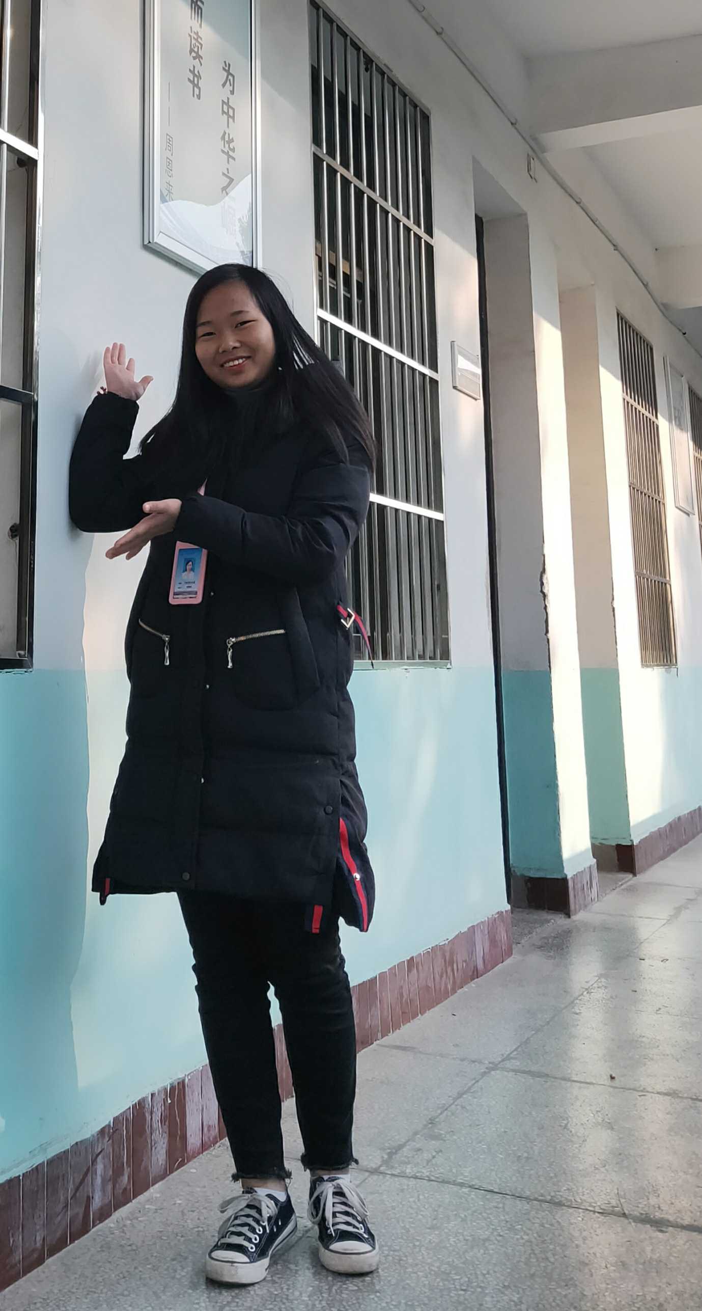 19旅酒中專班學(xué)習(xí)之星 陳慧明-副本.jpg