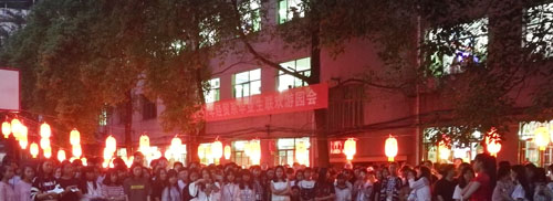 經(jīng)貿(mào)系舉辦2017畢業(yè)生游園聯(lián)歡會(huì)