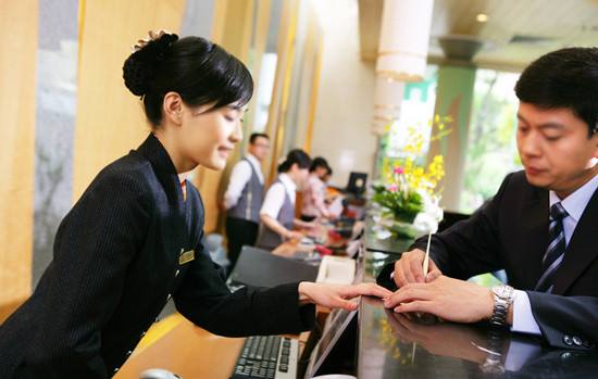 ?星級飯店運營與管理專業(yè)人才培養(yǎng)方案