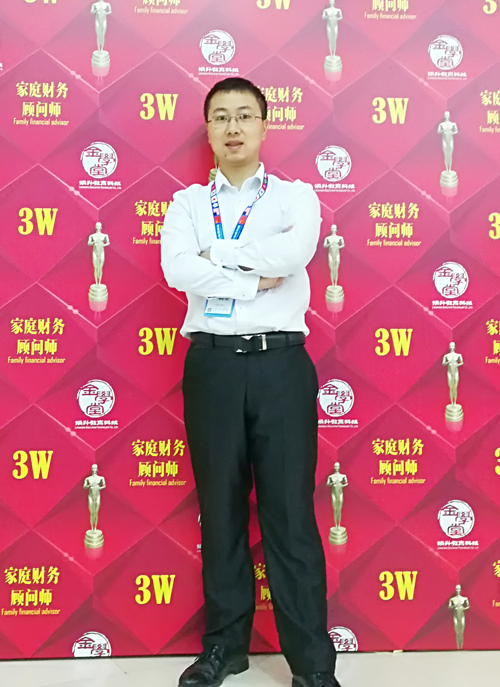 優(yōu)秀畢業(yè)生：尹明星