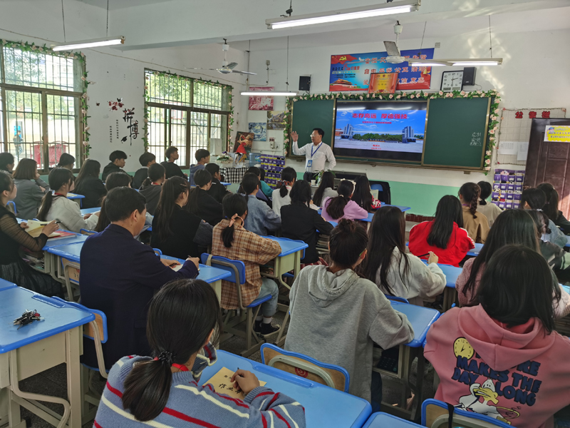 黨委委員講思政課--“志存高遠(yuǎn) 厚德強(qiáng)技”