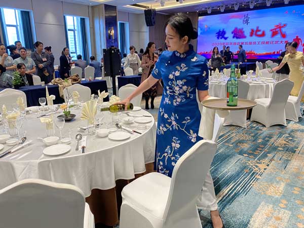 經(jīng)貿(mào)系旅酒協(xié)會(huì)開(kāi)訓(xùn)