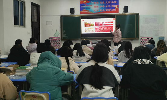 經(jīng)濟(jì)貿(mào)易系開展黨史宣講主題班會(huì)活動(dòng)