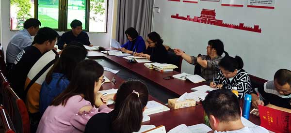 經(jīng)濟(jì)貿(mào)易系召開黨史學(xué)習(xí)教育之“學(xué)史明理”專題研討會