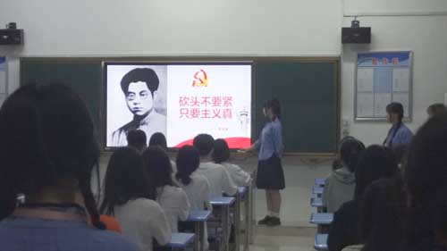 經(jīng)貿(mào)系開(kāi)展黨史微宣講活動(dòng)