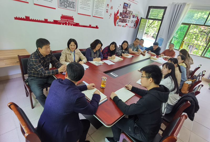 經(jīng)貿(mào)系召開黨史學(xué)習(xí)教育之“學(xué)史增信”專題研討會