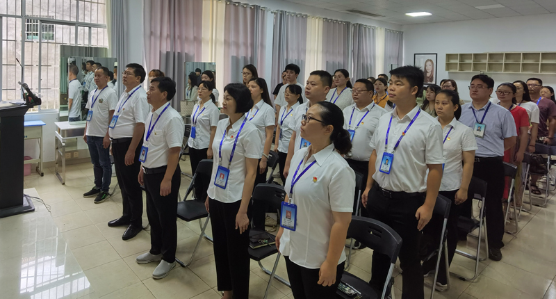 經(jīng)貿(mào)系組織觀看慶祝中國共產(chǎn)黨成立100周年大會