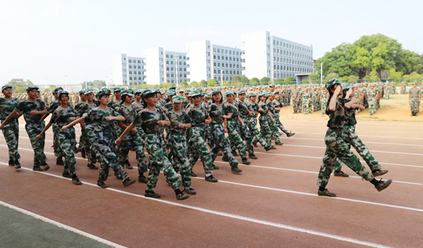 經(jīng)貿(mào)系圓滿完成2021級新生軍訓工作