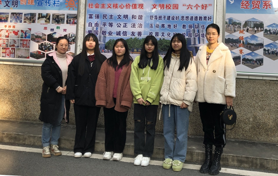 精細(xì)會計 技能興業(yè)