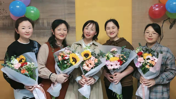 流光溢彩   情醉三·八