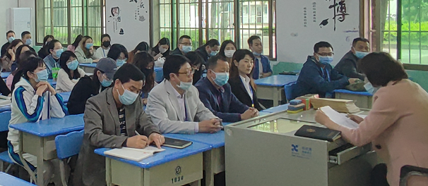 經(jīng)濟(jì)貿(mào)易系組織開展四月教職工思想政治學(xué)習(xí)