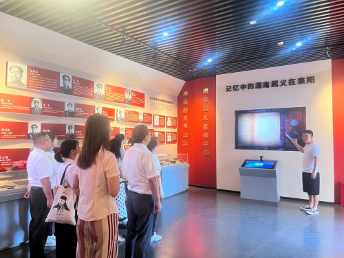 經(jīng)貿(mào)旅游學(xué)院黨總支開展“追溯紅色足跡 汲取奮進(jìn)力量 ”主題黨日活動