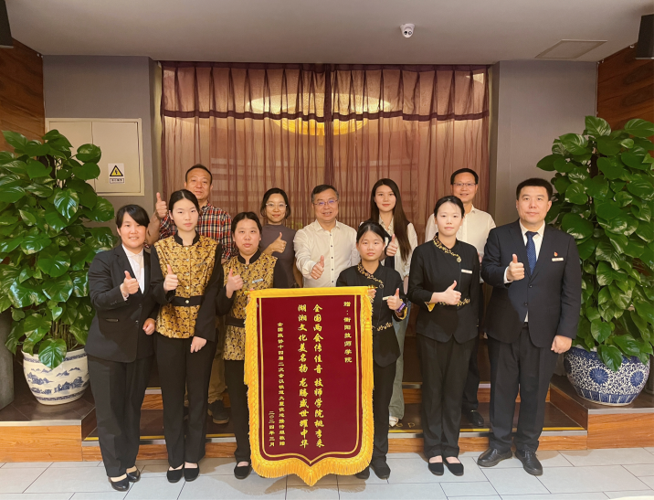 黨委書(shū)記肖春林赴北京看望慰問(wèn)參與兩會(huì)接待工作的實(shí)習(xí)學(xué)生