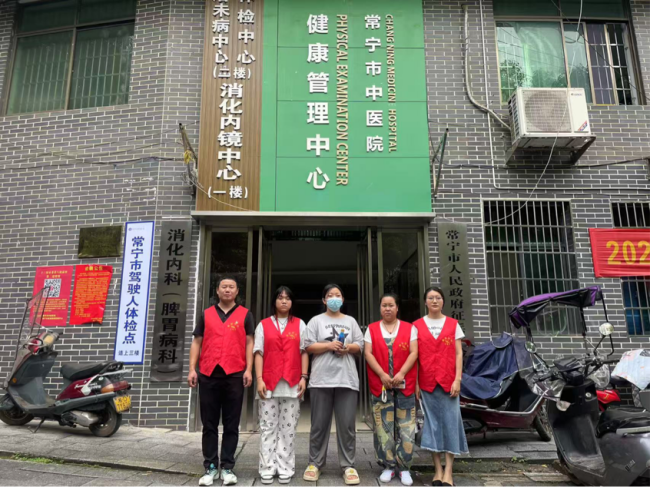 匯聚愛(ài)心微光 傳遞向善力量——經(jīng)貿(mào)旅游學(xué)院開(kāi)展何水蘭同學(xué)家庭愛(ài)心捐款活動(dòng)