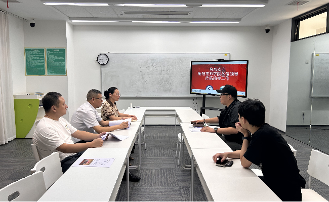 經(jīng)貿(mào)旅游學(xué)院開展校企合作企業(yè)考察與實(shí)習(xí)生慰問活動(dòng)，以產(chǎn)教融合助推人才培養(yǎng)提質(zhì)增效