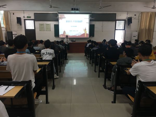 黨委委員、紀(jì)委書記楊紅同志上思政課