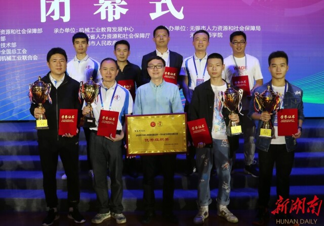 喜報喜報！第九屆全國數(shù)控技能大賽 機械工程系斬獲1個一等獎3個二等獎