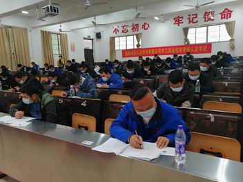 首批！衡陽開展社會培訓(xùn)評價組織職業(yè)技能等級認(rèn)定