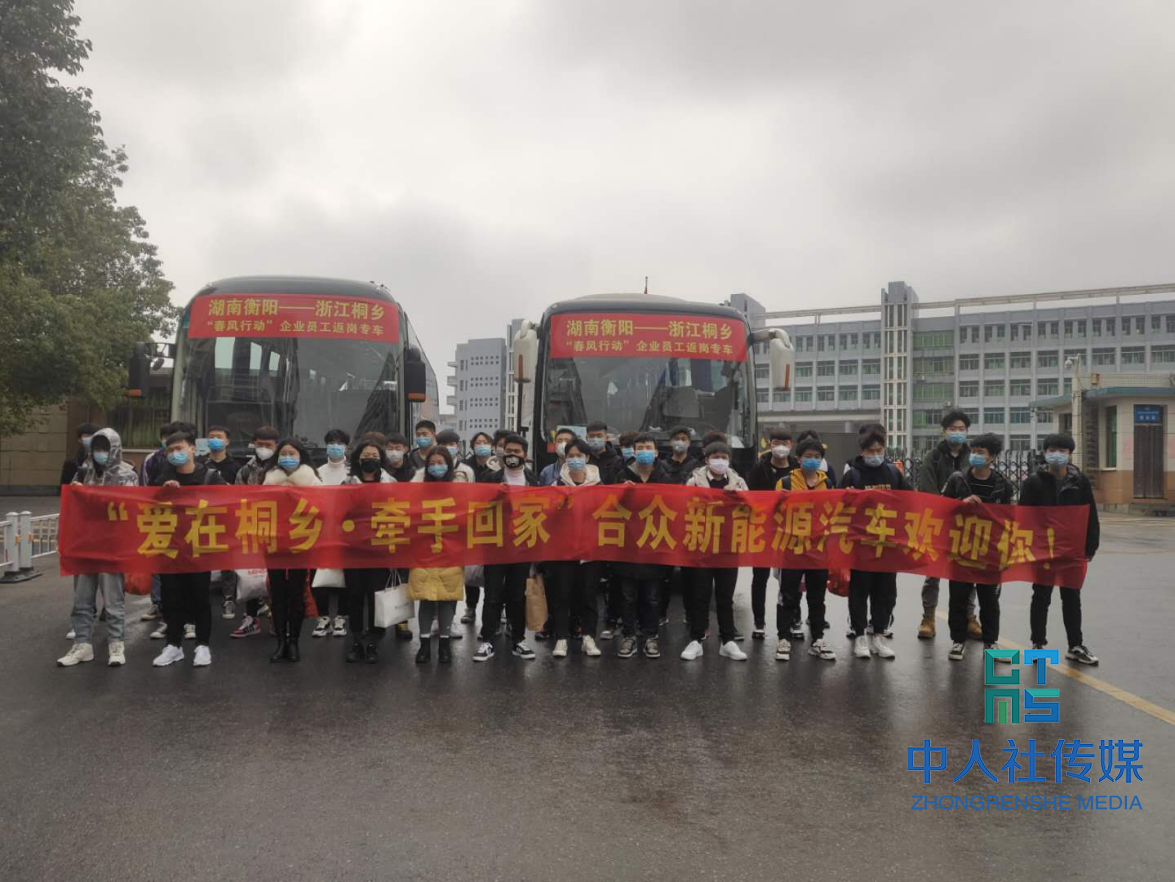 【湖南民生網】衡陽技師學院:“小工匠”硬核頂崗 助力企業(yè)復工復產