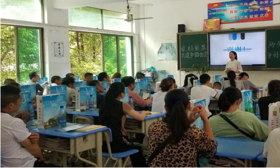 汽車(chē)工程系召開(kāi)“家校同心，師生同行”主題家長(zhǎng)會(huì)