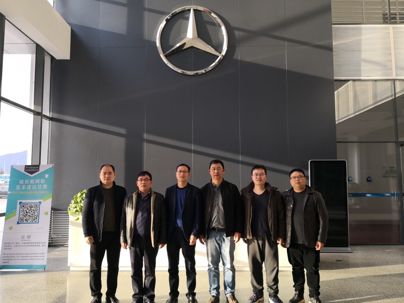 校外實(shí)訓(xùn)基地:北京奔馳汽車有限公司