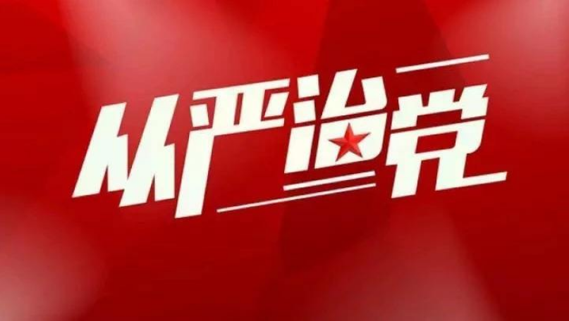 紅臉出汗是最大的愛(ài)護(hù)