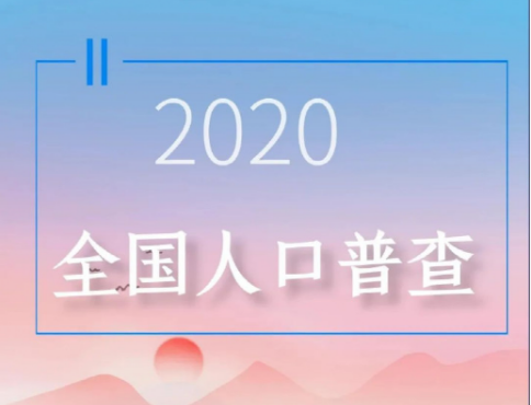 大國(guó)點(diǎn)名沒你不行 