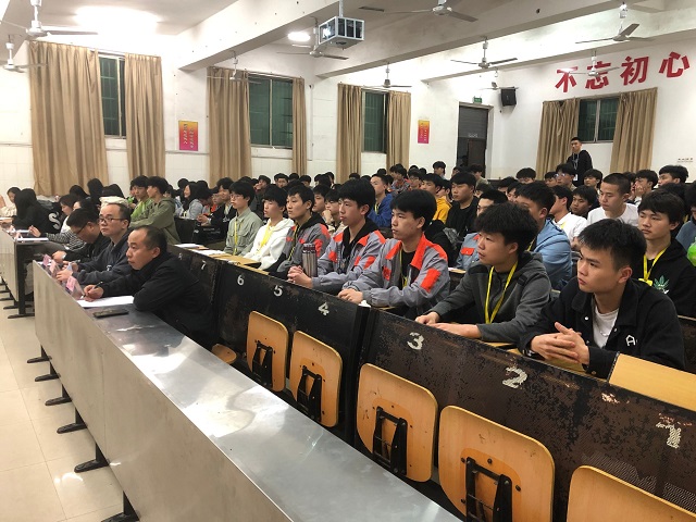 汽車工程系成功舉辦“有話向黨說”演講比賽