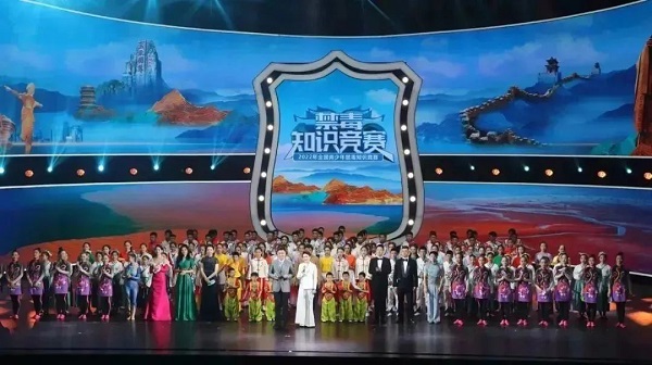 交通工程學院學子代表湖南出征全國青少年禁毒知識競賽總決賽，斬獲二等獎