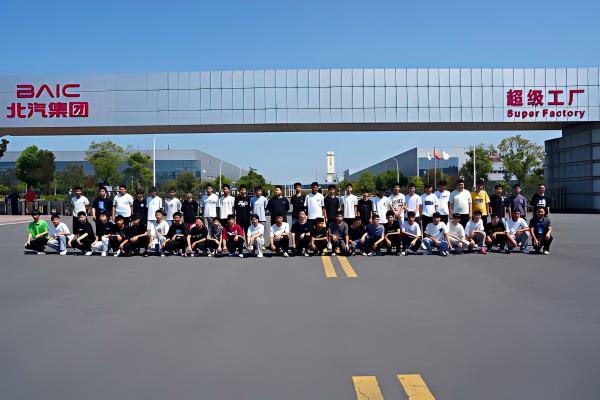 北京汽車股份有限公司株洲分公司