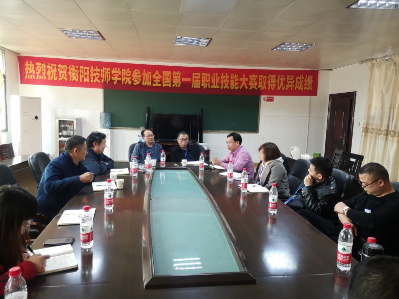 強(qiáng)化管理，落實(shí)措施，提升質(zhì)量